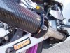 Chránič koncovky výfuku R&G Racing pro koncovky o průměru 4.5